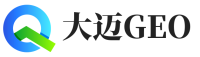 子洲县大迈GEO